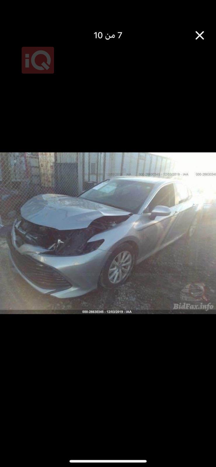 تويوتا كامري